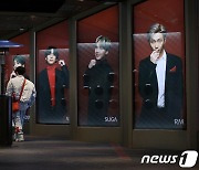 한국 넘어 세계로.. BTS·블랙핑크 美 타임지 '올해의 인물' 후보 올라