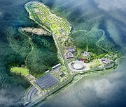 '13번째 국립묘지' 연천현충원 2025년 조성 협약식 27일 체결