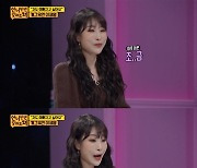 이세영 "외모 콤플렉스, 다이어트+화장으로도 극복 안 돼 성형수술 예약" ('언니한텐 말해도 돼')