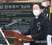 김현철 "盧 탄핵한 추미애가 文 주구 돼 윤석열 찍어내"