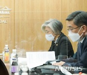 NSC "DMZ 유해발굴 지속 추진..남북공동 작업 준비 철저"