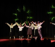 시립중랑청소년센터, 6.25전쟁 70주년 기념 '자유를 꿈꾸는 여성의용군' 공연 개최