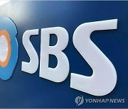 '확진자 발생' SBS 목동사옥 '셧다운' 면했다(종합)