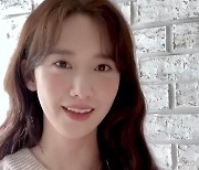소녀시대 윤아, 유튜브 시작한다..'쏘 원더풀 데이' 내일(27일) 오픈 [★SHOT!]