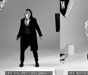 "자기는 하체가 더 멋있어"..이효리, ♥︎이상순 야성미에 또 반했네[★SHOT!]