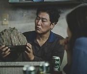 NYT '21세기 최고 배우 25인'에 송강호·김민희 선정..덴젤 워싱턴·니콜 키드먼 등과 나란히