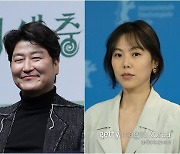송강호·김민희, 뉴욕타임스에서 선정한 21세기 최고의 배우 선정