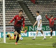 경남FC, 수원FC 상대로 1년 만의 K리그1 복귀 도전