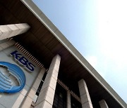 KBS노조 새 위원장에 허성권 후보 당선, '한국노총 언론노조' 신설 공약