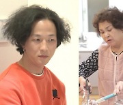 '살림남2' 박애리, 눈물 쏟은 이유는?