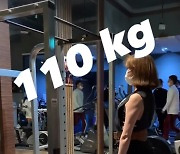 김새롬, 이렇게 말랐는데 110kg 역도 기구를 번쩍..남자 필요 없네