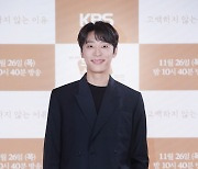 신현수 '훈남미가 폴폴~'[★포토]