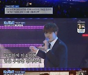 '미스터트롯' 장민호→노지훈 '트롯신사단' 특별무대