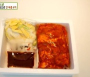 '생방송투데이' 춘천닭갈비마들푸드+고수뎐 풍물옹심이칼국수+남해굴국밥+장군굴보쌈 맛집