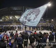 '전설의 죽음' 애도한 나폴리, 구장 이름 '마라도나'로 바꾼다