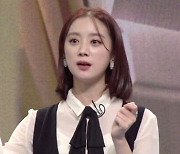 우혜림, JYP 연습생 첫 날 눈물 "나보다 눈 큰 연습생 있었다"(온드림스쿨)