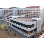 북한 신의주방직공장 노동자 기숙사