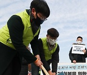 대북 전단 살포 금지 입법 촉구 대학생 단체 기자회견