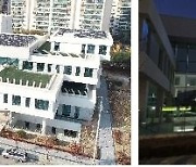 서울시, 창업·일자리 지원시설 '창동 아우르네' 개관