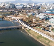 서울 중랑천-전농천 합류 지점에 210m 'S자 보행교' 신설