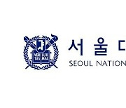 '제자 강제추행' 서울음대 교수 국민참여재판 받는다