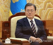 [속보] 문대통령 "코로나 안정되는 대로 한국에서 만나길 기대"