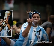 ARGENTINA PEOPLE OBIT MARADONA