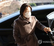 법무부 "'재판부 사찰 의혹' 윤석열 대검에 수사의뢰"(종합)
