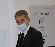 France Sarkozy