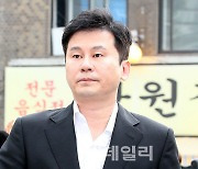 '억대 원정도박' 양현석, 오늘(27일) 선고 공판