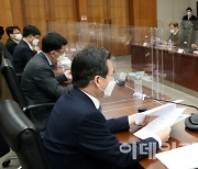 [포토]모두발언하는 김용범 기획재정부 1차관
