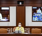 [포토] 중대본 부재하는 정세균 총리