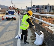 ″경기도엔 빙판길 없도록″..道, 12월까지 도로 환경정비