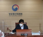 MBN, 3년 '조건부 재승인'..최대주주, 업무정지 경제적 책임방안 마련해야