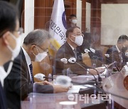 [포토] 연구기관장 및 투자은행 전문가 간담회