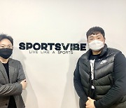 최지만 '조현우와 한솥밥', 스포츠바이브와 매니지먼트 계약