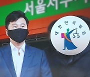 '도박' 양현석 벌금 1500만 원..구형량보다 높게 선고