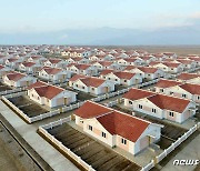 수해 입었던 북한 검덕지구에 들어선 새 살림집들