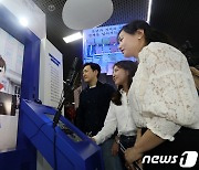 남북 '겨레말큰사전' 첫 제본, 막바지 교열 중..연내 완료 예정