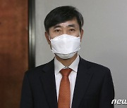하태경 간사, '국정원법 처리 연기' 여야 합의 내용 발표