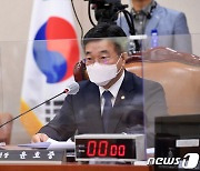 법제사법위원회 전체회의 주재하는 윤호중 위원장