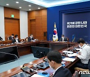 문 대통령 "2050 탄소중립 '문명사적 대전환'..미래차 육성"(종합)