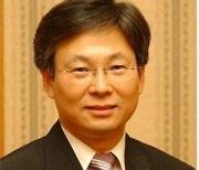 한국교원교육학회 새 회장에 전제상 공주교대 교수
