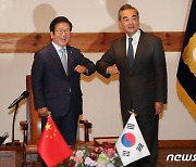 박병석, 中 왕이에 미세먼지 지적 "중국 발전소 한국에 영향"(종합)