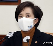 유은혜, 경제단체장과 '고졸 취업 활성화' 방안 논의