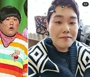 김수영, 164kg→108kg로 감량..'훈남 매력' 철철