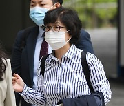 검찰, '환경부 블랙리스트 의혹' 김은경에 징역 5년 구형