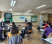 삼성, 청소년 사이버 폭력 예방 위한 '푸른코끼리 포럼' 개최
