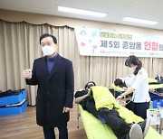 [포토]헌혈로 한 마음 된 성북구 종암동 주민들 생명나눔 릴레이