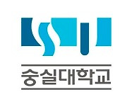 서울창업카페 숭실대입구역점, '2020년 온라인 공통교육 프로그램' 성공적 마무리